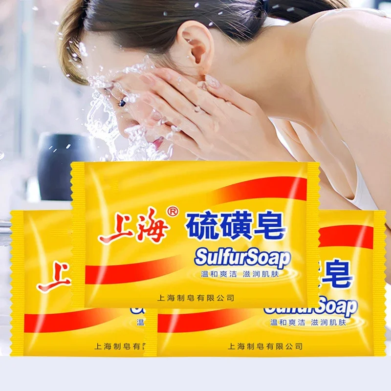 Castor Oil Soap - Kit de sabonete de enxofre Shanghai