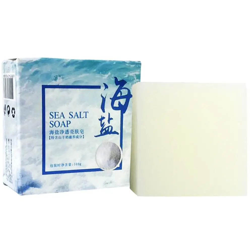 Soap Making Goats Milk - 100g mão fazer sabão rico e