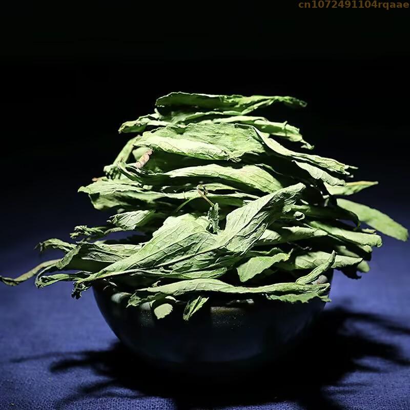 Folha de Stevia Orgânica Premi - Soap Making Raw Material avaliação e preço