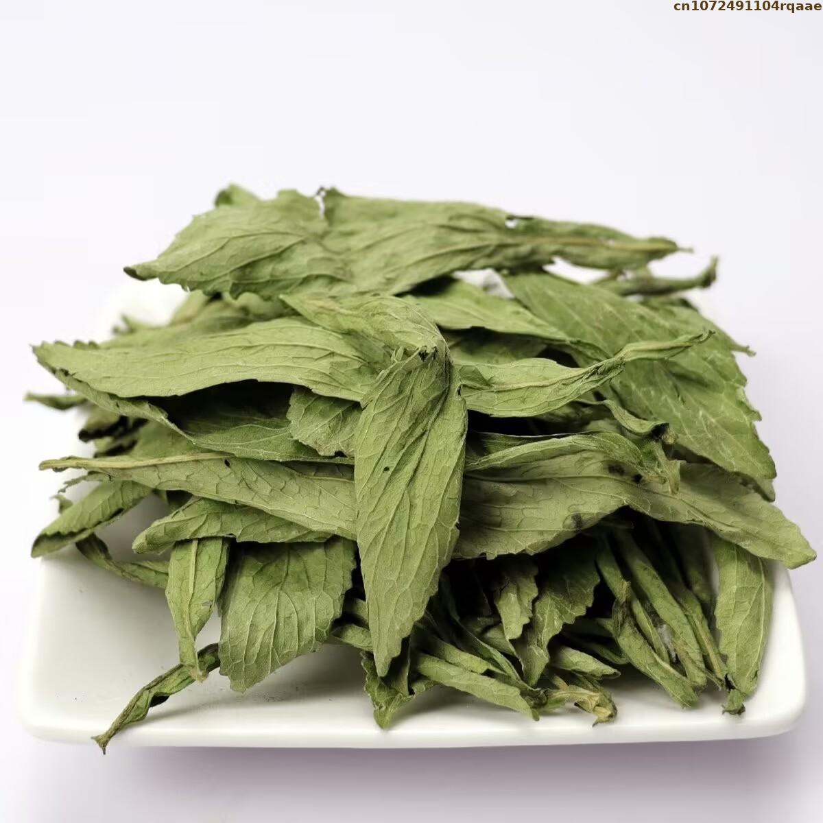 Folha de Stevia Orgânica Premi - Soap Making Raw Material avaliação e preço