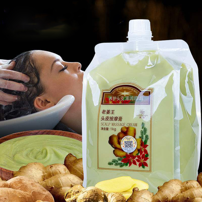 Boqian natural gengibre essênc - Coconut Oil Refined avaliação e preço