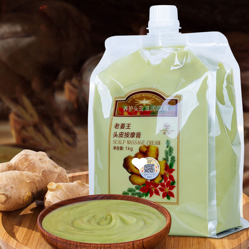 Boqian natural gengibre essênc - Coconut Oil Refined avaliação e preço