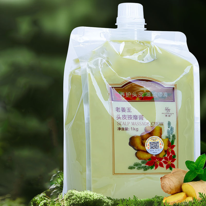 Boqian natural gengibre essênc - Coconut Oil Refined avaliação e preço