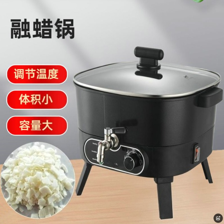 2026 Mais Vendido Derretedor d - Soap Making Machine For Sale avaliação e preço