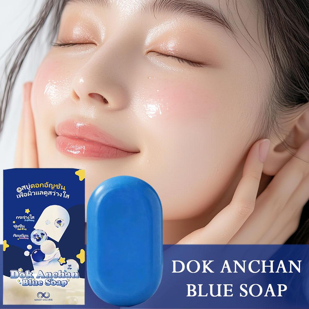 Sabonete Azul Iluminador e Sua - Castor Oil Soap avaliação e preço